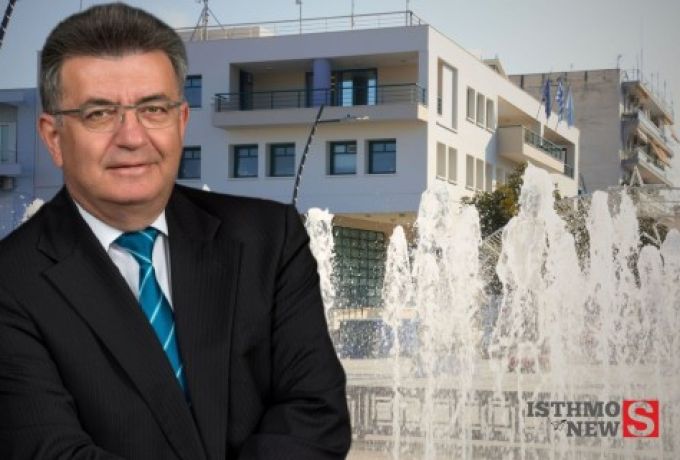 Τι απαντά ο Δήμαρχος Κορινθίων Νίκος Σταυρέλης στην ανακοίνωση του Σωματείου Εργαζομένων